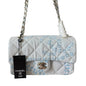 Quilted Reverse Denim Classic Flap Bag w/ Box | VIP/GWP