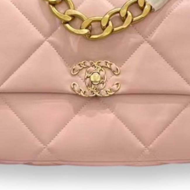 Pink Quilted 19 Shoulder Bag w/ Box | VIP/GWP
