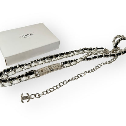 Silver Black & White Intertwined Chain Belt | VIP/GWP