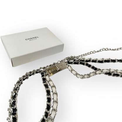 Silver Black & White Intertwined Chain Belt | VIP/GWP
