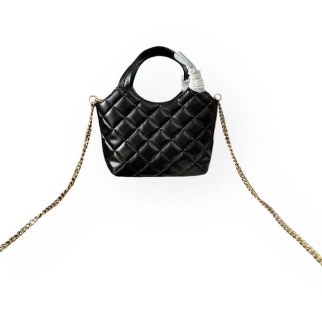 Quilted Black Gold Mini Shopping Bag w/ Box | VIP/GWP