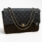 XL Black Quilted Classic Flap w/ Gift Bag | VIP/GWP