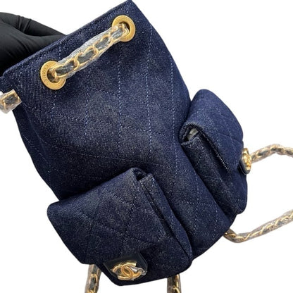 Quilted Dark Denim Gold Side Pockets BB Bag | VIP/GWP