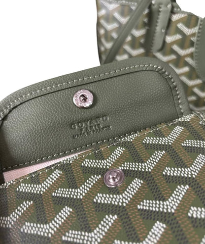 Green Sig Print Mini Tote, Removable Pouch | VIP/GWP