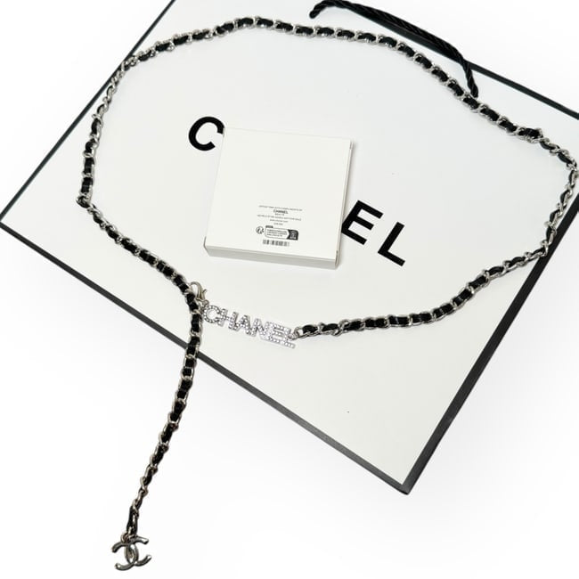 Adjustable Belt Black & Silver Rhinestone Covered | VIP/GWP