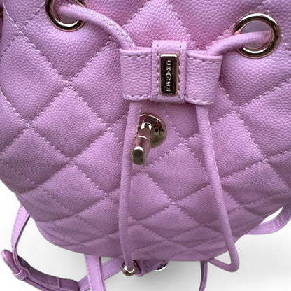 Pink Quilted Urban Spirit Backpack w/ Gift Bag | VIP/GWP