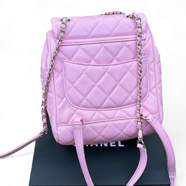 Pink Quilted Urban Spirit Backpack w/ Gift Bag | VIP/GWP