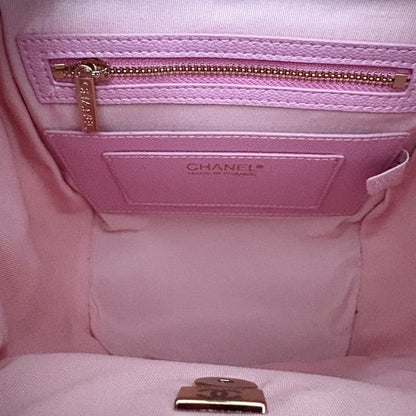 Pink Quilted Urban Spirit Backpack w/ Gift Bag | VIP/GWP