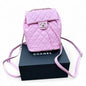 Pink Quilted Urban Spirit Backpack w/ Gift Bag | VIP/GWP