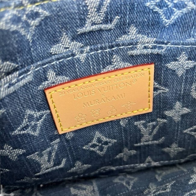 Denim Cherry Fortune Bag w/ Box | VIP/GWP