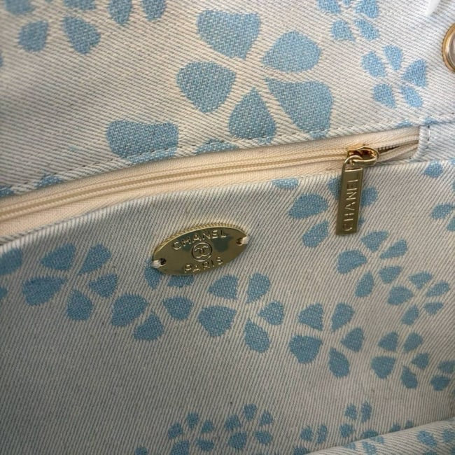 Quilted Reverse Denim Classic Flap Bag w/ Box | VIP/GWP