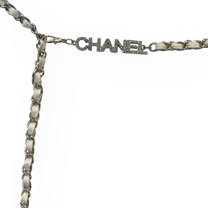 White Silver Rhinestone Covered Logo Belt | VIP/GWP