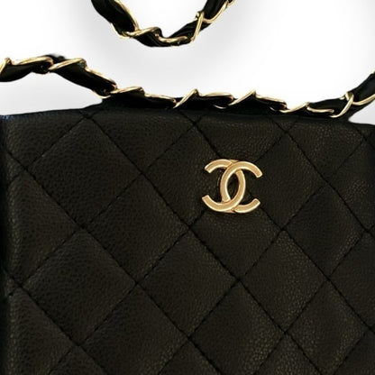 Large Quilted Black Card Holder On Chain | VIP/GWP