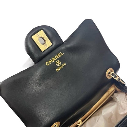 Quilted Black Mini Flap Bag With Gold Ball | VIP/GWP